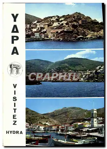 Cartes postales moderne Visitez Yapa