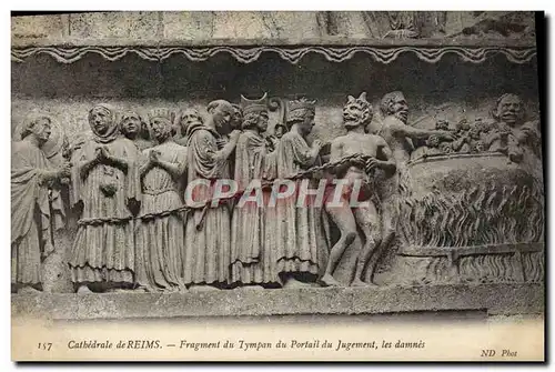 Cartes postales Cathedrale De Reims Fragment Du Tympan Du Portail Du Jugement Les Damnes Diable