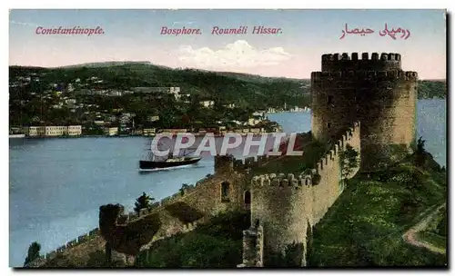 Cartes postales Constantinople Bosphore Roumeli Hissar Turquie