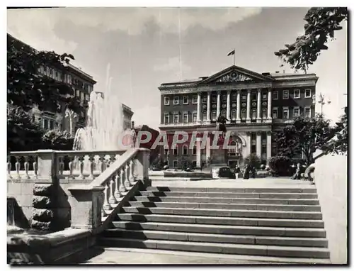 Cartes postales moderne Moscou Sovetskaya square building