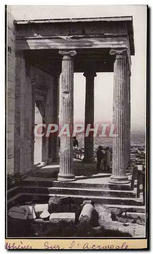 Athenes L&#39acropole