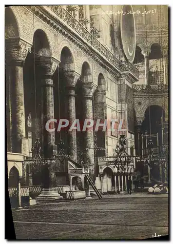 Cartes postales Constantinople Interieur De La mosquee Ste Sophie Turquie