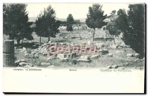 Cartes postales Grece Olympie Le Philipeion