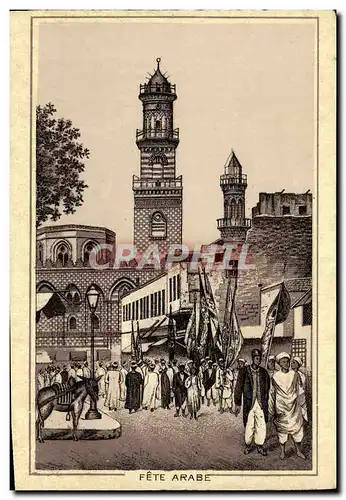 Cartes postales Egypte le Caire Fete Arabe