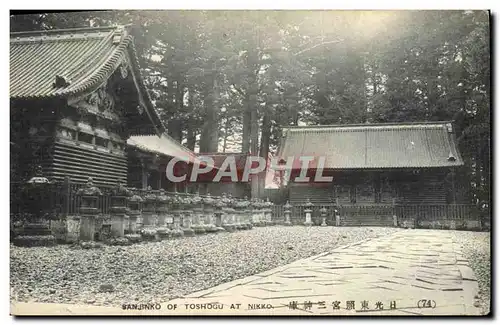 Cartes postales San Jinko Of Toshogu At Nikko Japon Nippon