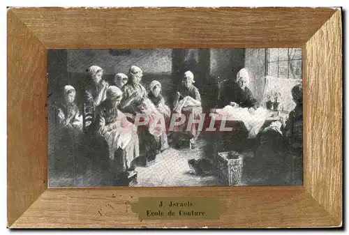 Cartes postales Israel Ecole De Couture