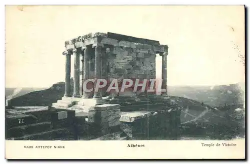Cartes postales Athenes Temple De Victoire