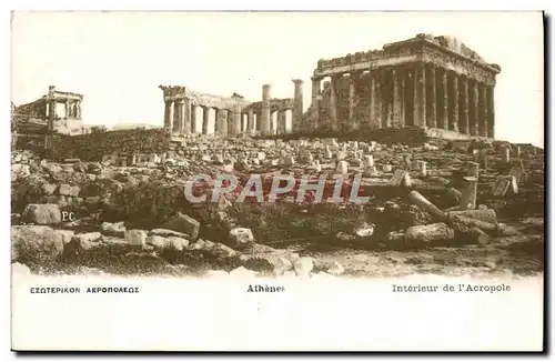 Cartes postales Grece Interieur de L'Acropole