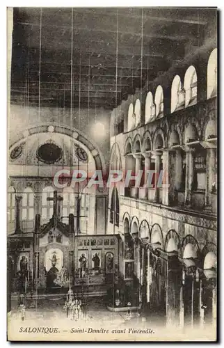 Cartes postales Salonique Saint Demetre Avant L'Incendie Grece