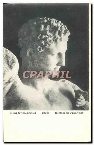 Cartes postales Grece Hermes de Praxiteles