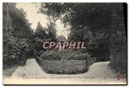 Cartes postales Bois De Vincennes Promenade Dans Les iles le temple grec