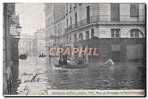 Cartes postales Inondations De Paris Rues De Bourgogne Et Saint Dominique