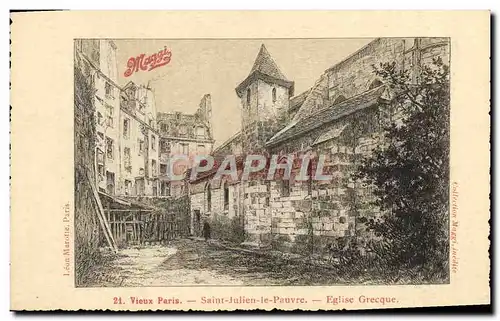 Cartes postales Vieux Paris Saint Julien Le Pauvre Eglise Grecque Publicite Maggi