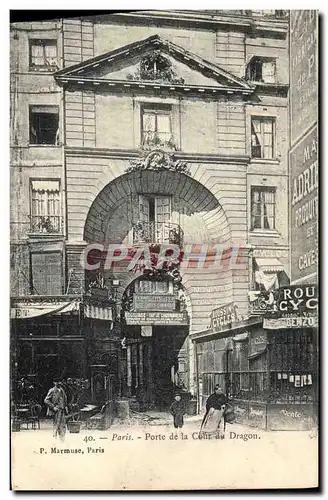 Cartes postales Paris Porte De La Cour Du Dragon