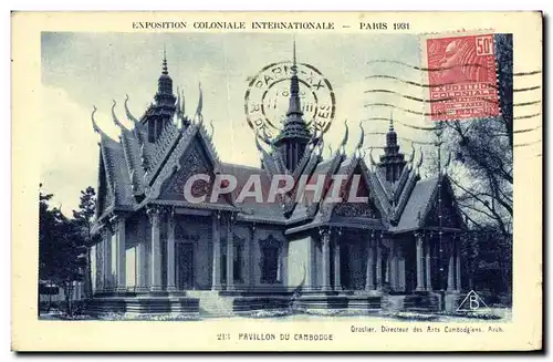 Ansichtskarte AK Exposition Coloniale Internationale Paris Pavillon Du Cambodge