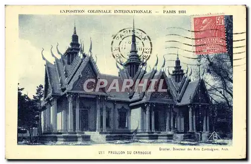 Cartes postales Exposition Coloniale Internationale Paris Pavillon Du Cambodge