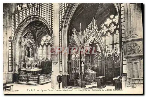 Cartes postales Paris Eglise Saint Etienne Du Mont Chapelle Et Tombeau De Sainte Genevieve