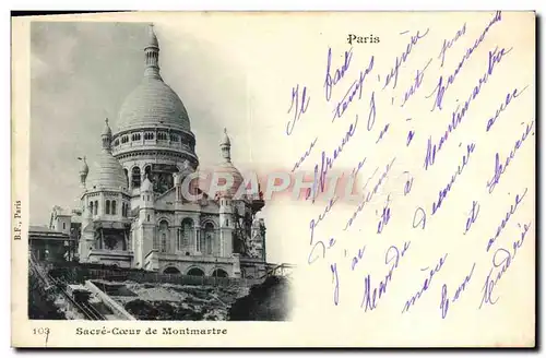 Cartes postales Porte Sacre Coeur De Montmartre