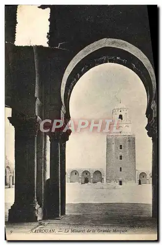 Ansichtskarte AK Kairouan Le Minaret de la Grande Mosquee