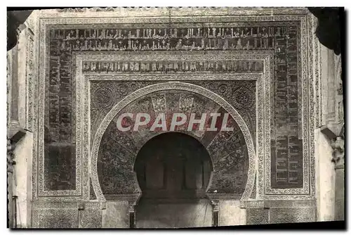 Moderne Karte Cordoba Mezquita Catedral Columna Frontal Del Mihrab