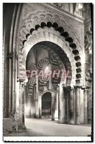 Cartes postales moderne Cordoba Mezquita Catedral Arco Lateral De La Capilla De Villaviciosa