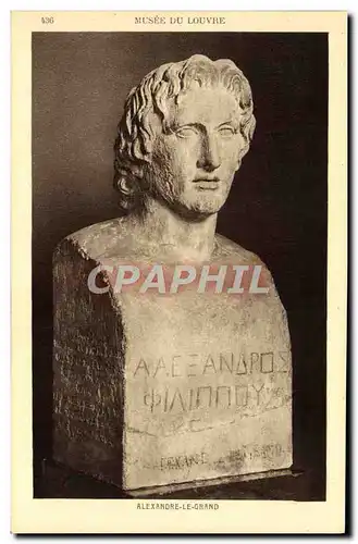 Cartes postales Musee Du Louvre alexandre Le Grand