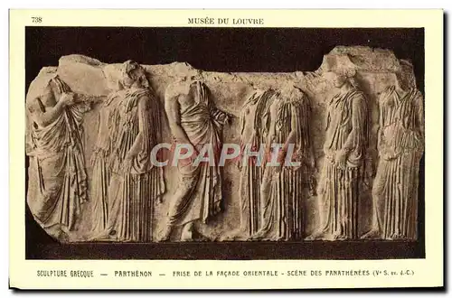 Ansichtskarte AK Musee Du Louvre Sculpture Grecque Parthenon Prise De La Facade Orientale Scene des Panathenees