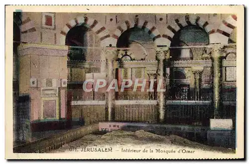Cartes postales Jerusalem Interieur de la Mosquee d'Omar