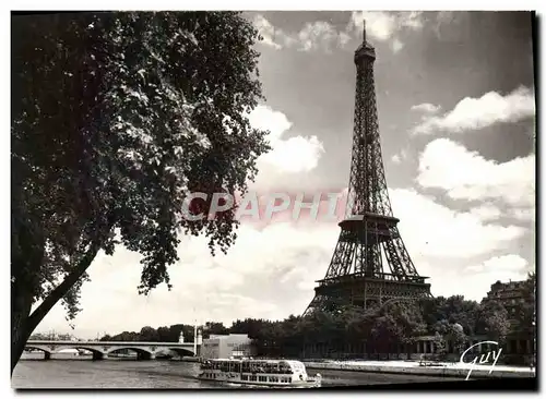 Moderne Karte Paris Et Ses Merveilles La Tour Eiffel Vue De l&#39Avenue De New York