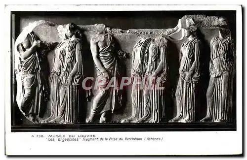Ansichtskarte AK Musee Du Louvre Les Ergastines Fragment De La Frise Du Parthenon Athenes