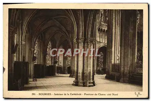 Cartes postales Bourges Interieur de la Cathedrale Pourtour du Choeur