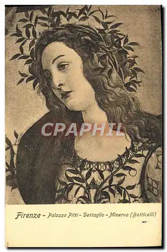 Cartes postales Firenze Palazzo Pitti Dettaglio Minerva Botticelli