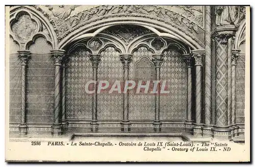 Ansichtskarte AK Paris La Sainte Chapelle Oratoire De Louis IX Saint Louis