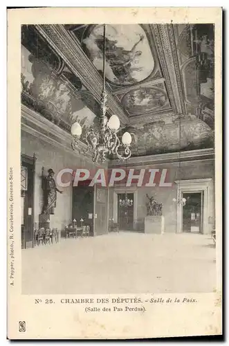 Ansichtskarte AK Chambre Des Deputes Salle De La Paix Salle des Pas Perdus Paris