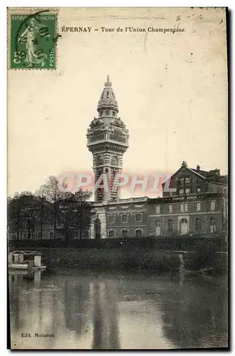 Cartes postales Epernay Tour De I&#39Union Champeroise