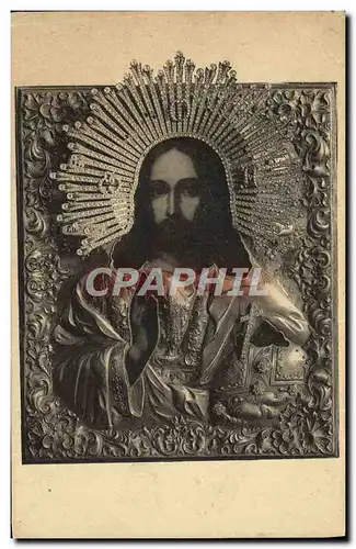 Cartes postales Prieure des Moines de L'Union d'Amay s M Icone de Christ