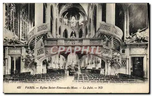 Cartes postales Paris Eglise Saint Etienne du Mont Le jube