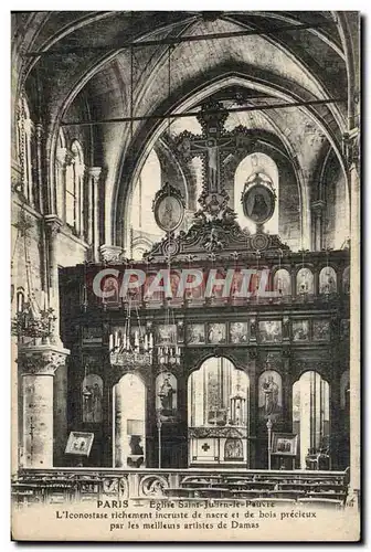 Ansichtskarte AK Paris Eglise Saint Julien Le Pauvre L&#39Iconostase