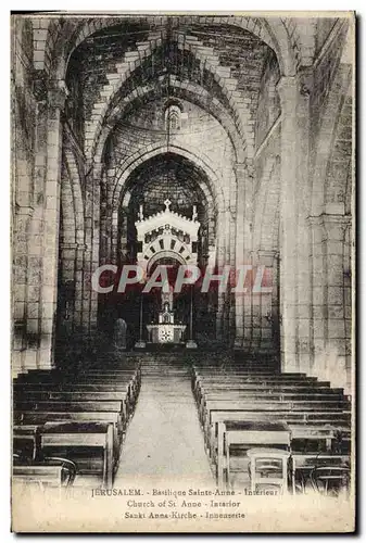 Cartes postales Jerusalem Basilique Sainte Anne Interieur