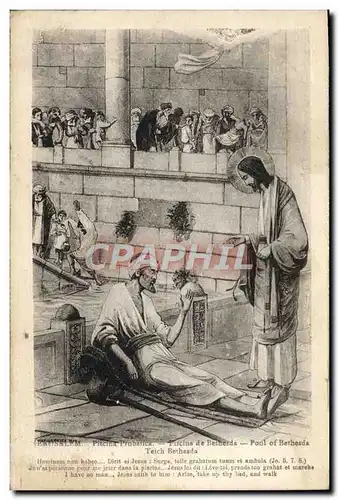 Cartes postales Jerusalem Piscina Probatica