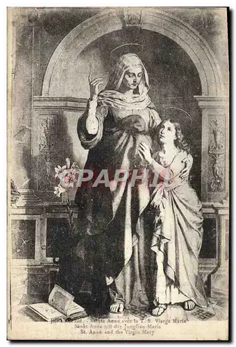 Cartes postales Jerusalem Sainte Anne avec la TS Vierge Marie