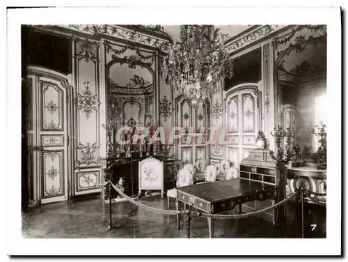 Cartes postales moderne Chantilly