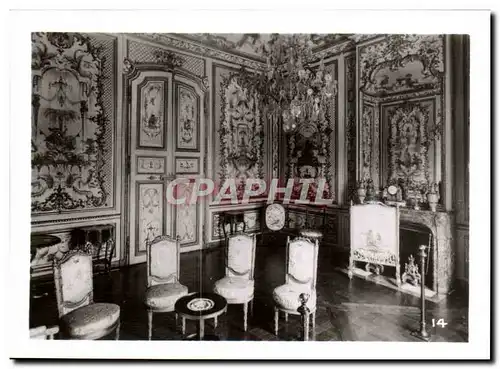 Cartes postales moderne Chantilly