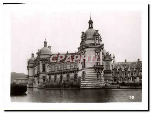 Cartes postales moderne Chantilly