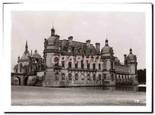 Cartes postales moderne Chantilly