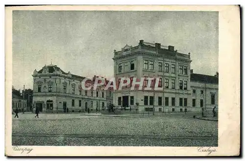 Cartes postales Beograd Siavija
