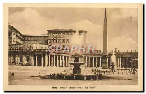 Cartes postales Roma Palazzo Vaticano con le due fontane