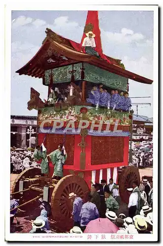 Cartes postales The Gionmatsuri Kyoto Japon Folklore