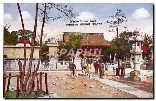 Cartes postales Nanko Shrine Kobe Japon