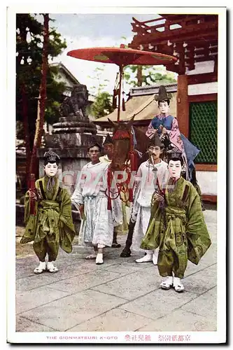 Ansichtskarte AK The Gionmatsuri Kyoto Folklore Japon